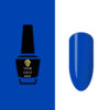 NW2274 Gel Polish 15ml 25 pcs
