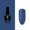 NW2630 Gel Polish 15ml 25 pcs